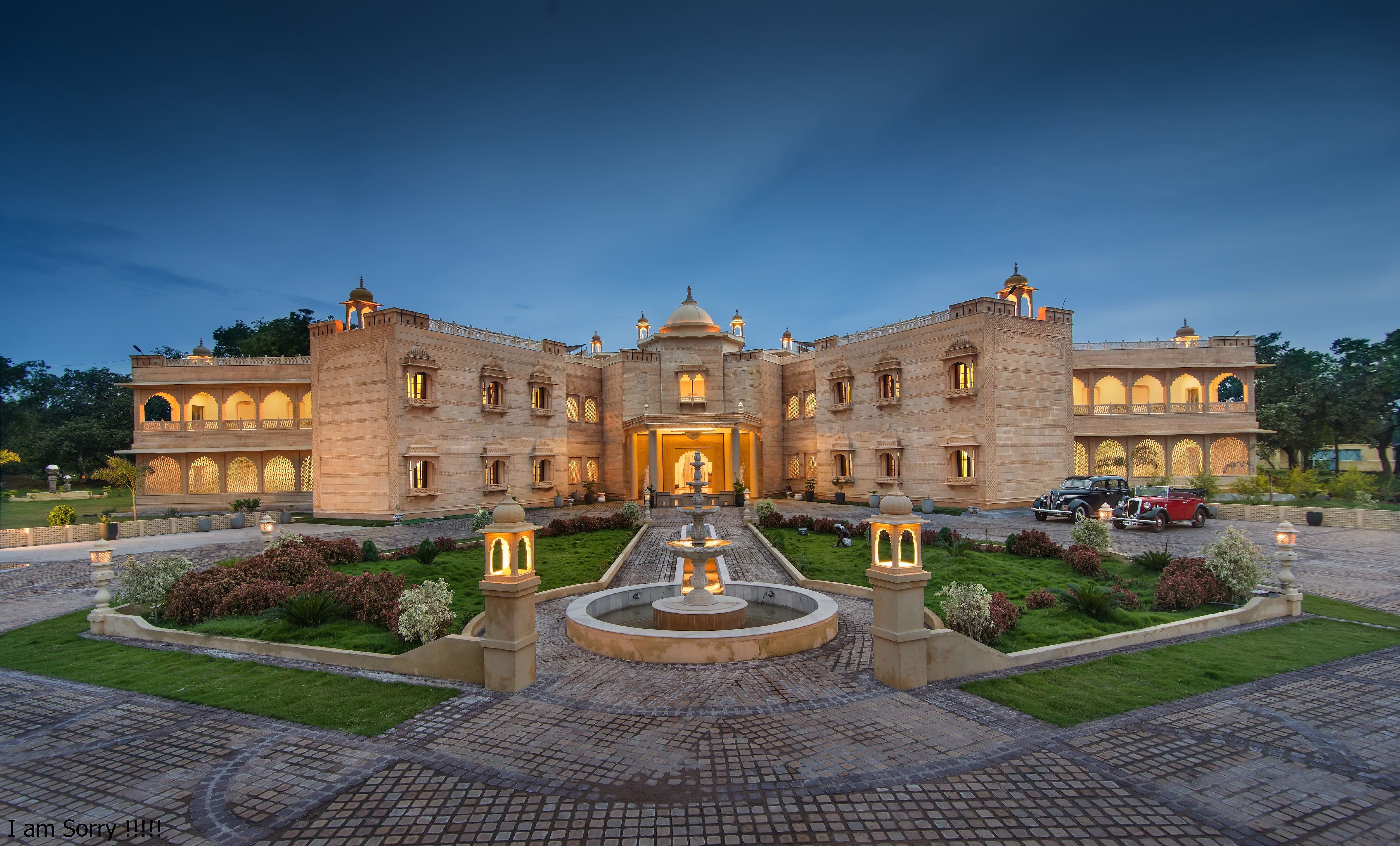 Ramada by Wyndham Khajuraho